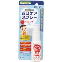 Wakodo Kids Tooth Spray 30ml (Apple)
